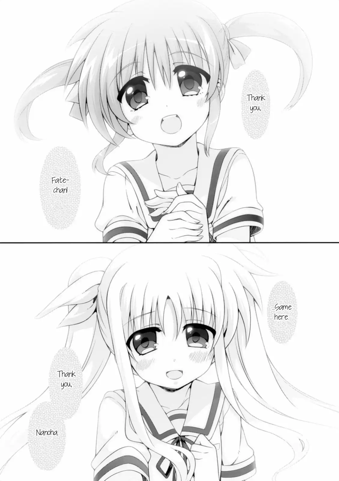 Mahou Shoujo Lyrical Nanoha INNOCENT Chapter 14 28